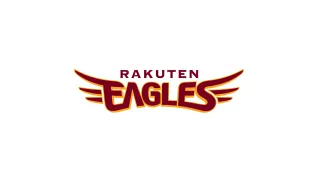 東北楽天ゴールデンイーグルス