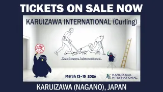 軽井沢国際カーリング